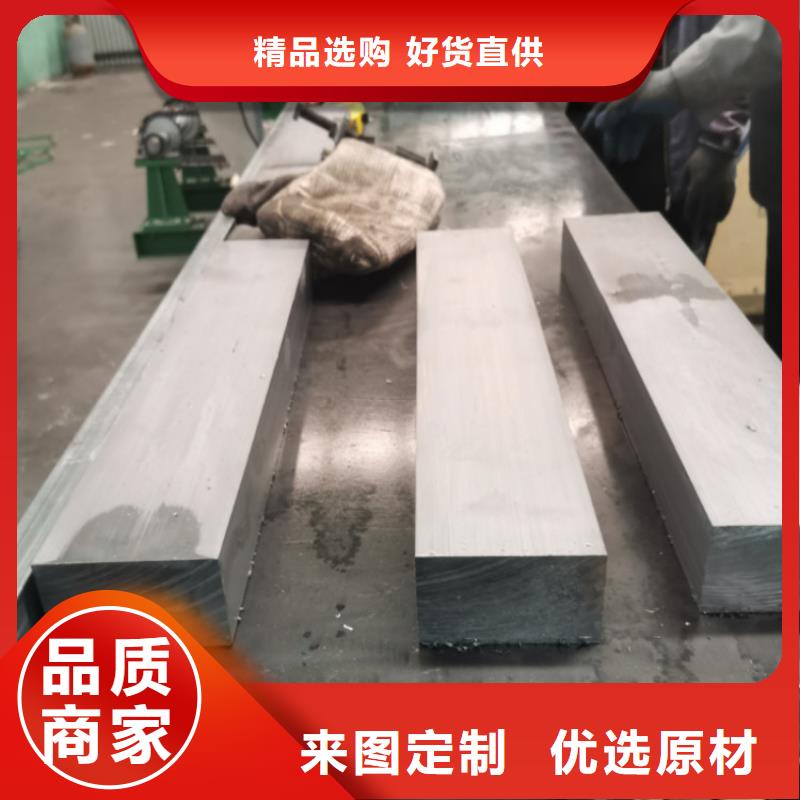 鉛板質(zhì)保一年廠家直營(yíng)