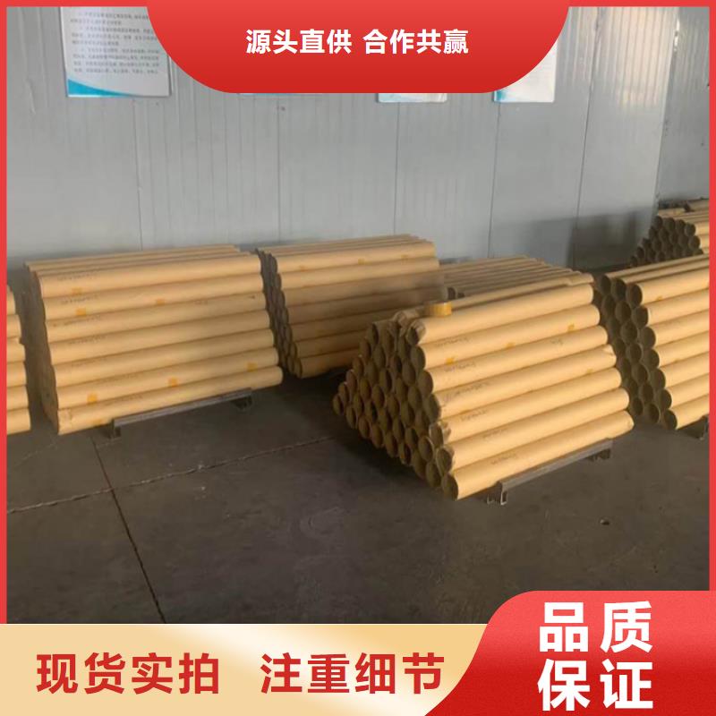 賣鉛板的經(jīng)銷商