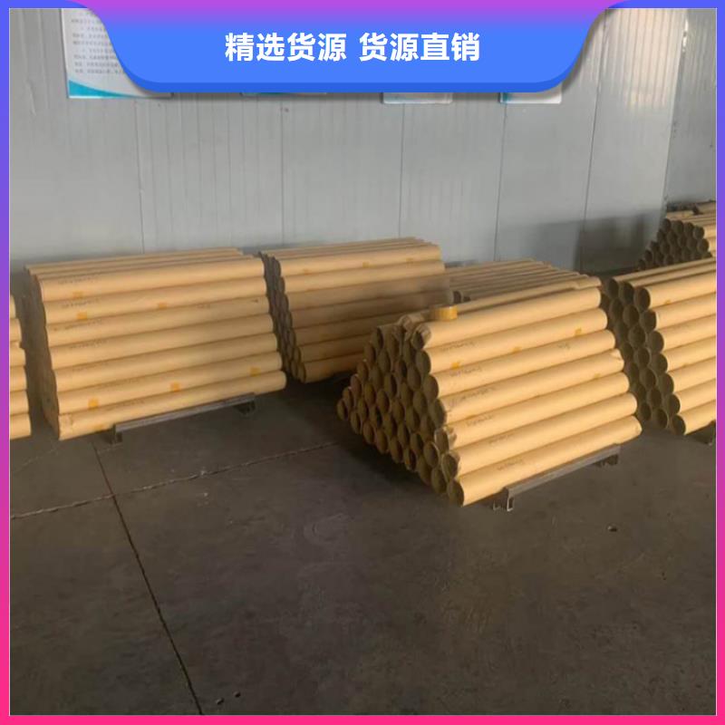 鉛板承接