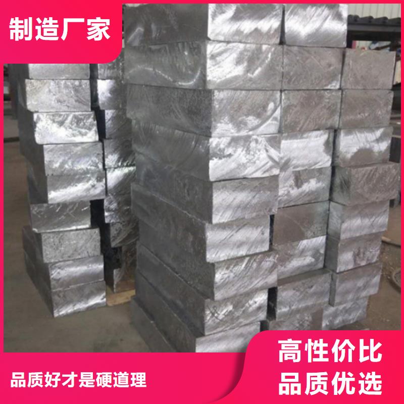 杭州咨询放射科专用铅板生产厂家现货充足