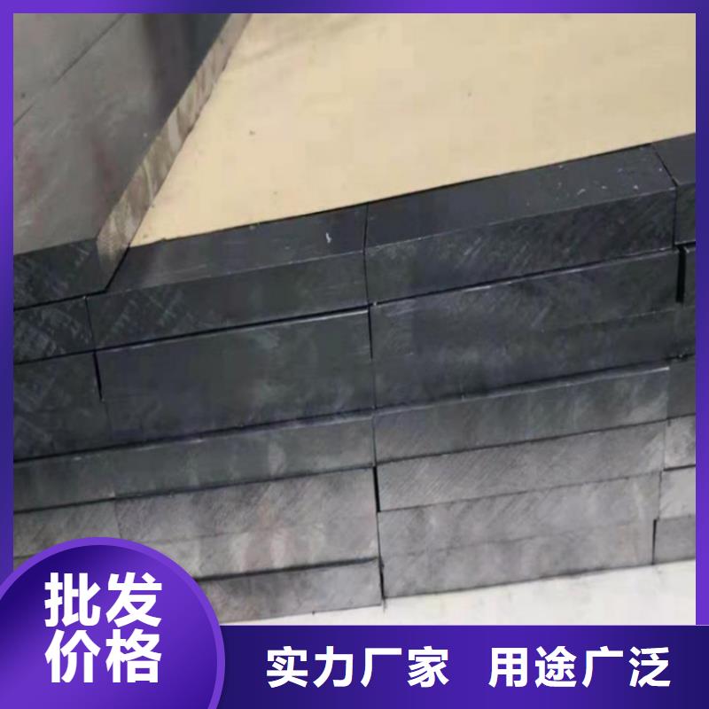 #鉛板#-專業(yè)廠家
