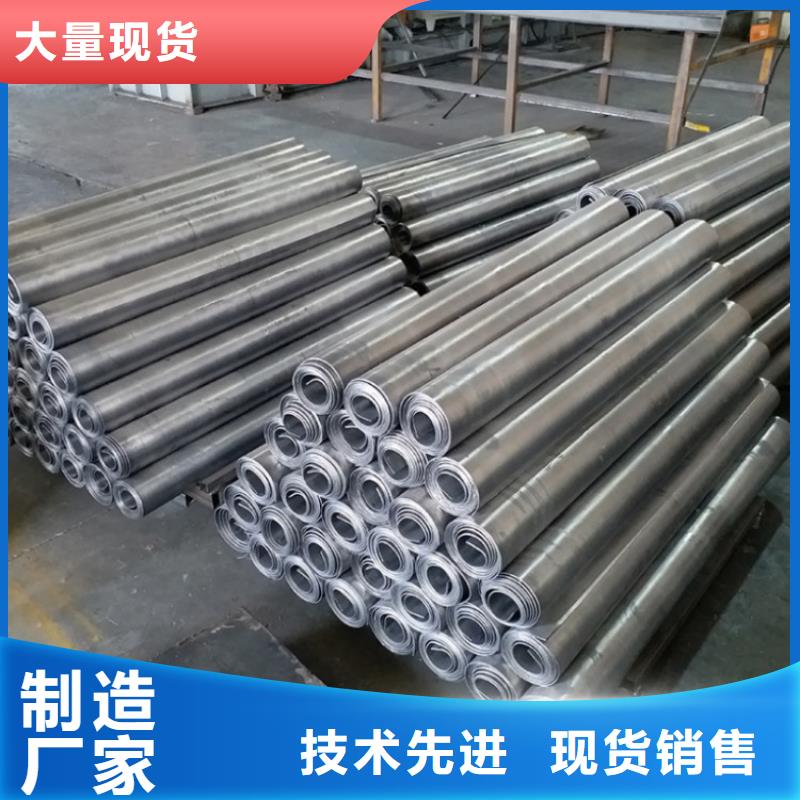 鉛板公司-加工廠