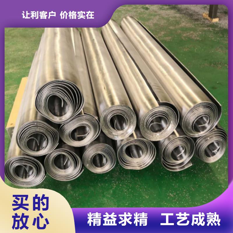 鉛板歡迎下單本地品牌