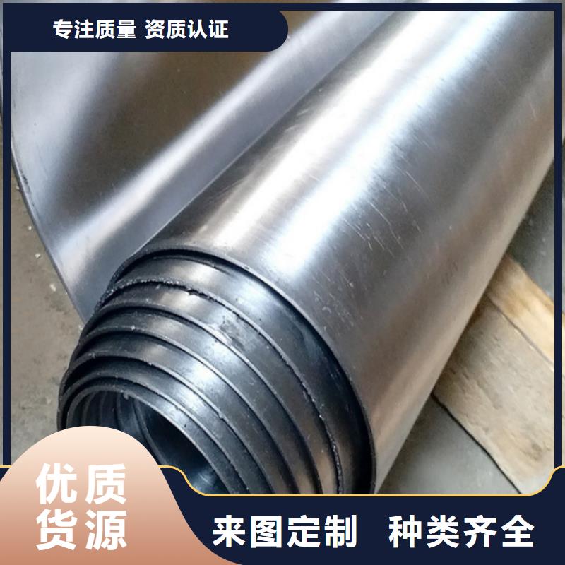 咸宁同城2mm防辐射铅板生产厂家多重优惠