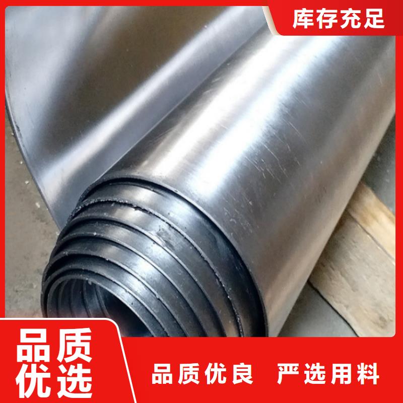 有現貨的鉛板供應商同城公司
