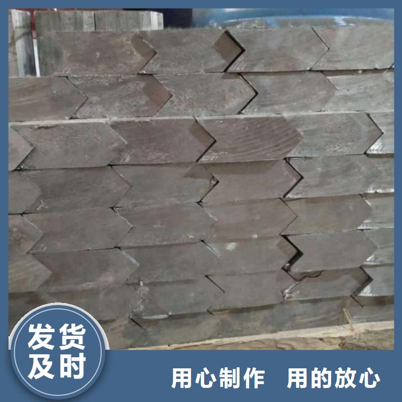 周邊鉛板供應商今年新款