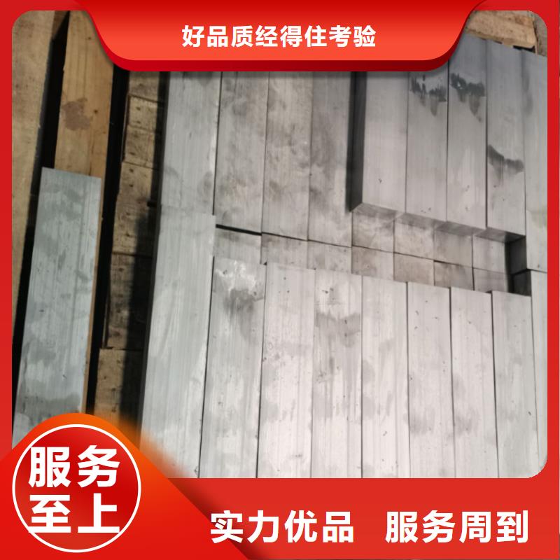 杭州直供放射科专用铅板生产厂家价格低