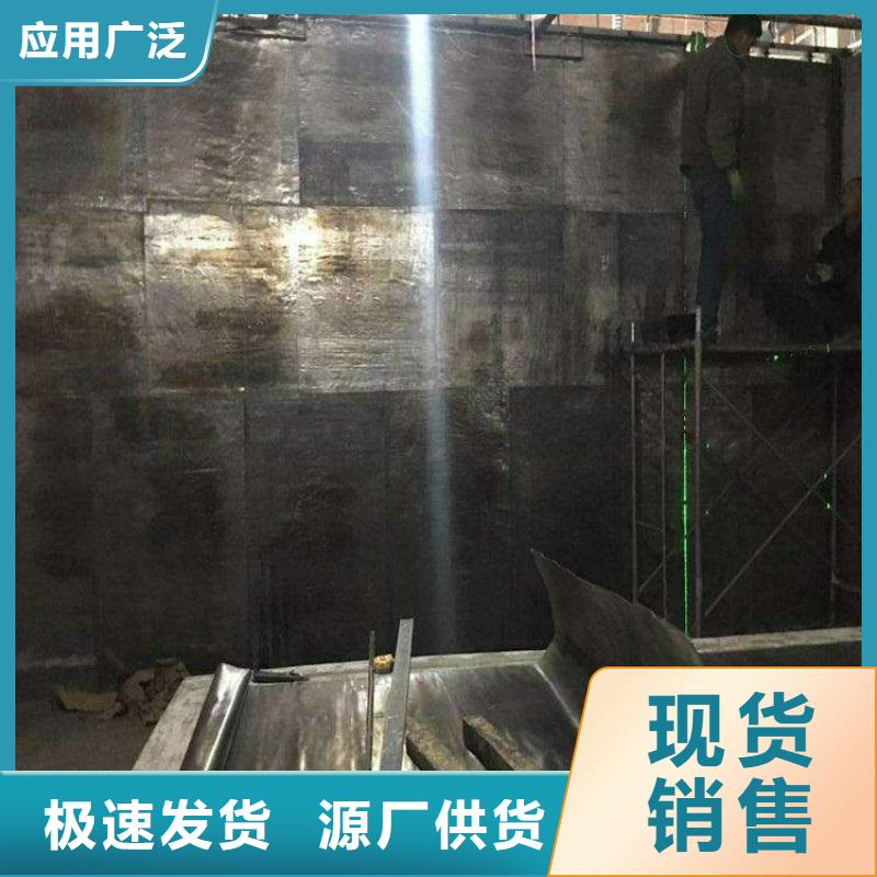 杭州直供放射科专用铅板生产厂家价格低