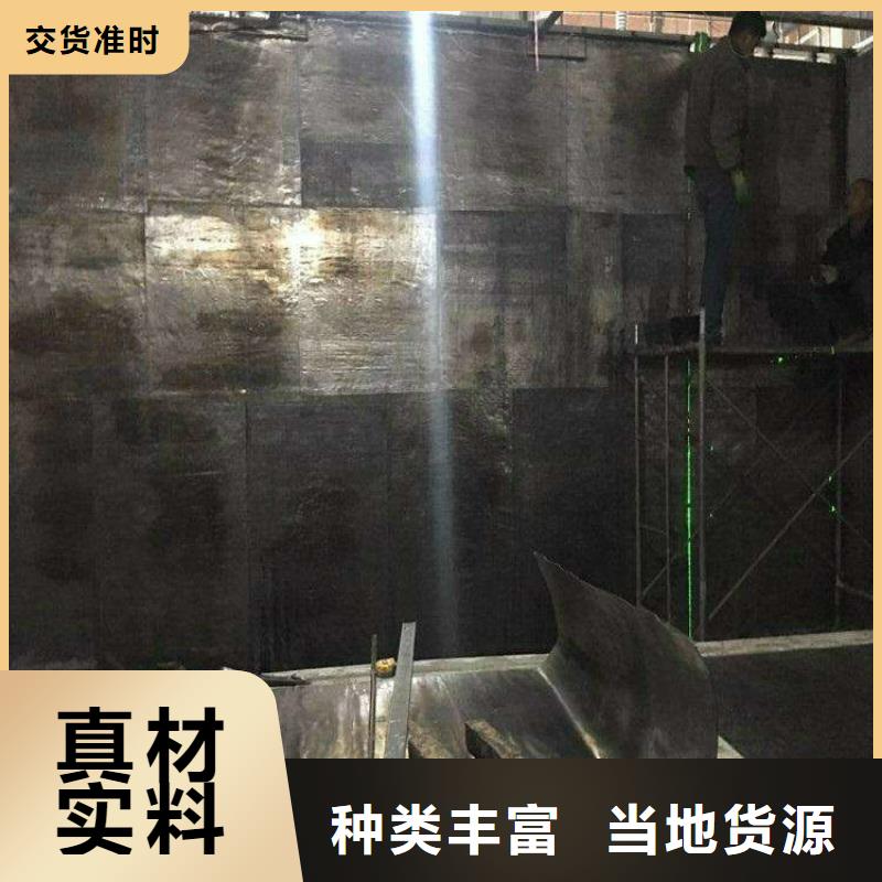 CT室防輻射鉛板廠家直供
