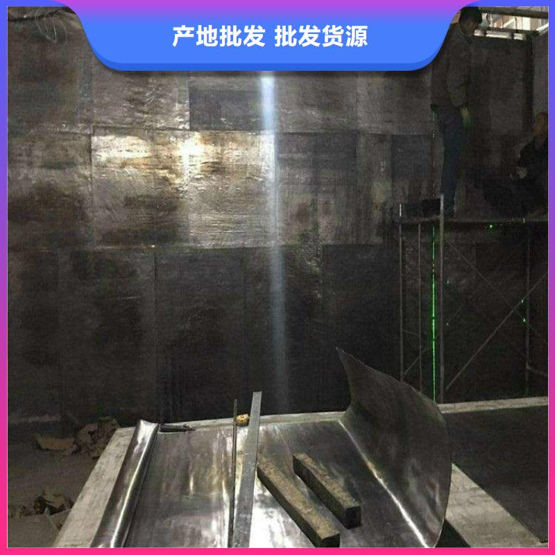 DSA醫用鉛板廠家售后完善