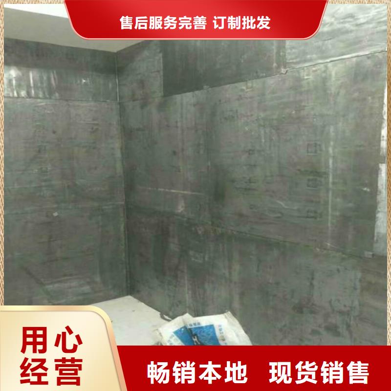 口腔牙科專用鉛板廠家放心選擇