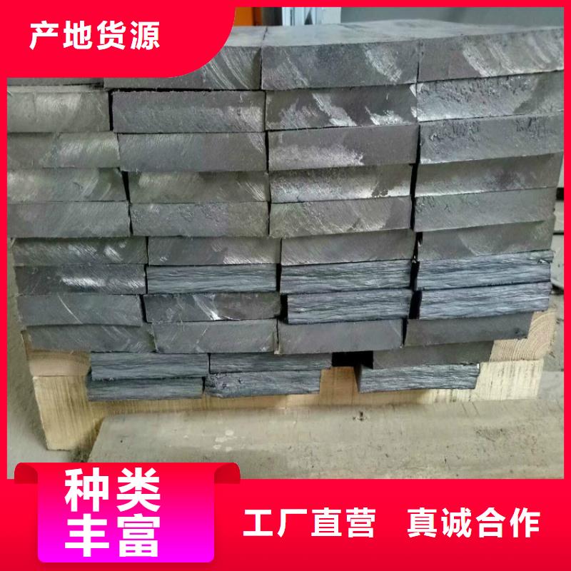忻州订购3个厚防辐射铅皮厂家型号齐全
