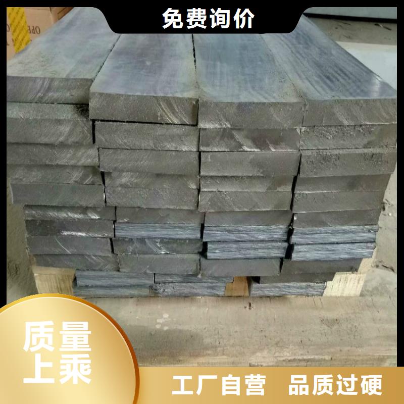 鉛板生產廠家價格優惠當地品牌