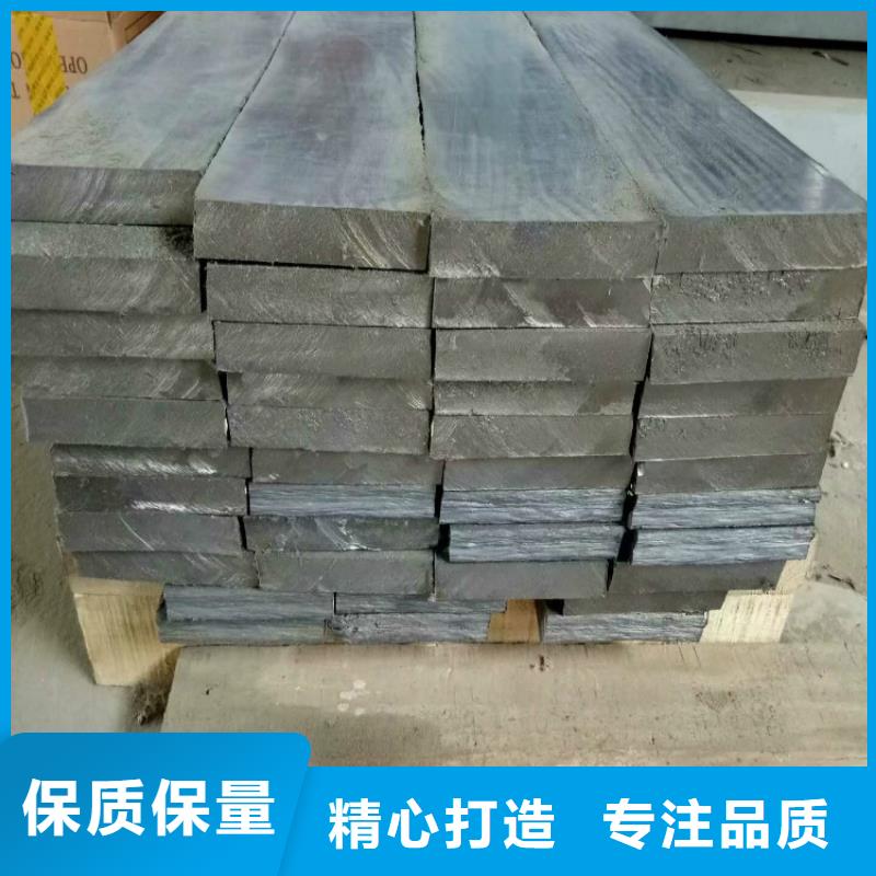 好消息：鉛板廠家優惠促銷