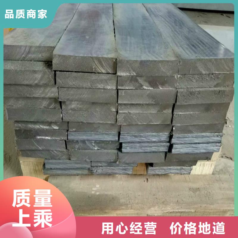 鉛板品牌企業實拍品質保障
