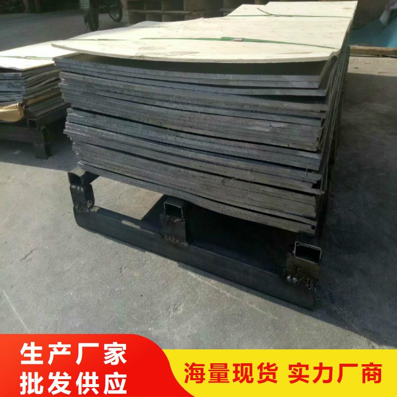 鉛板多重優(yōu)惠