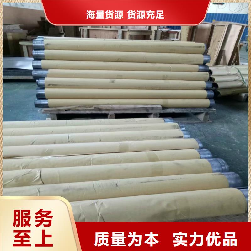 鉛板實力廠家質量穩定