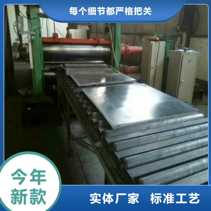 漳州生产2mm防辐射铅板生产厂家售后无忧