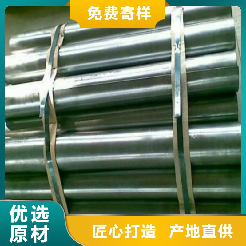 鉛板大型廠家
