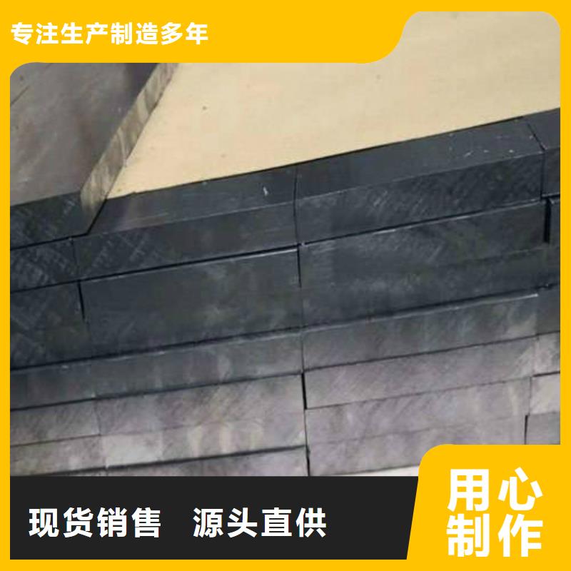 鉛板品質(zhì)上乘