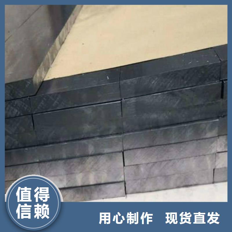 重信譽鉛板廠家價格本地生產商