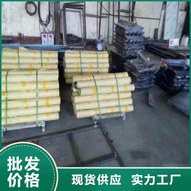 有现货的铅板公司