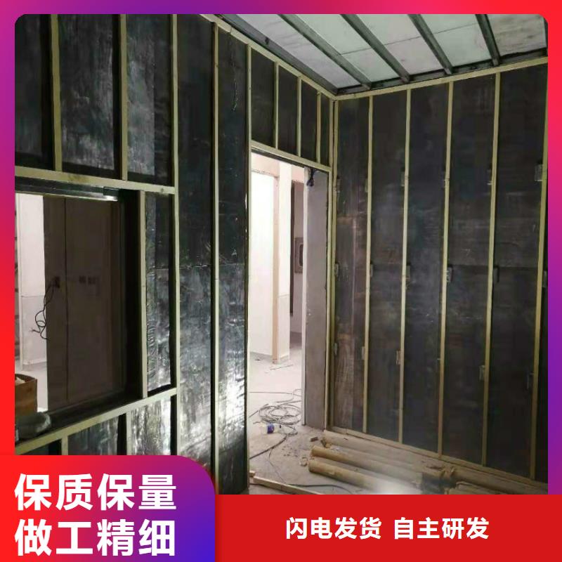 防輻射鉛皮了解更多