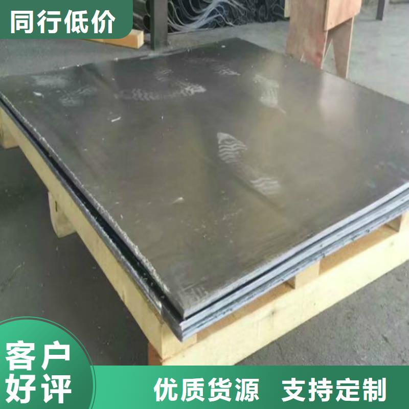 《杭州》生产防护铅板门可定制