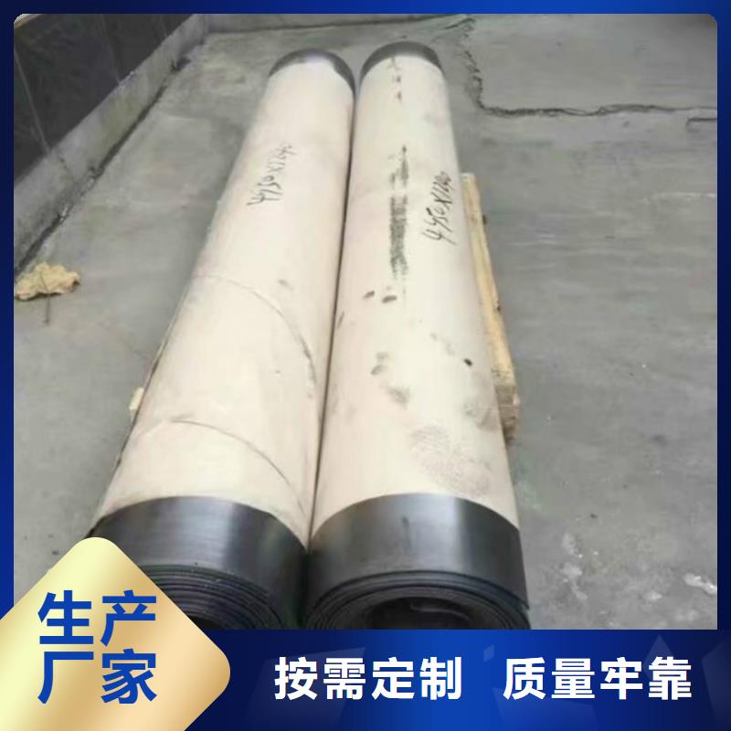 鉛板可按需定做