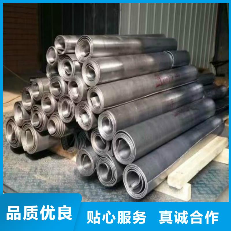 鉛板制作廠家實體誠信廠家