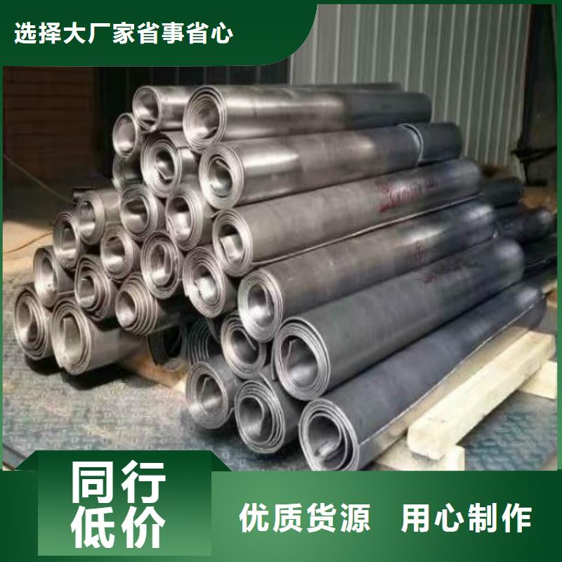 鉛板口碑-睿凱金屬材料