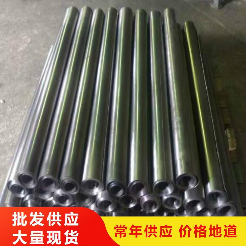 鉛板支持非標定制