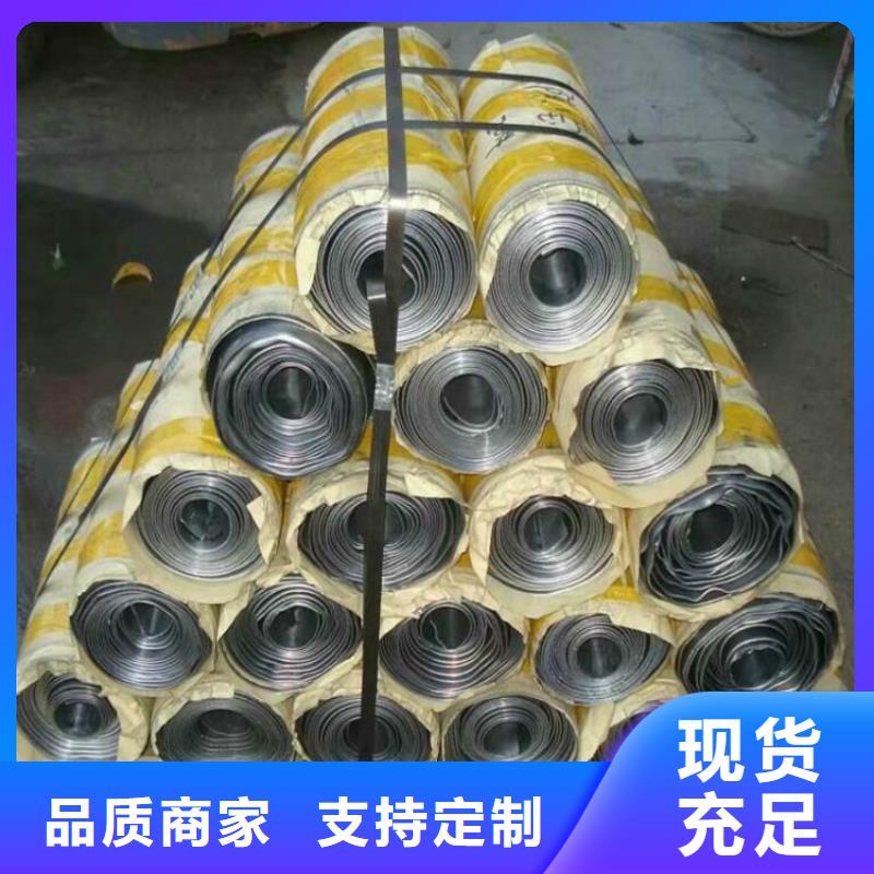鉛板價格含運費質(zhì)量牢靠
