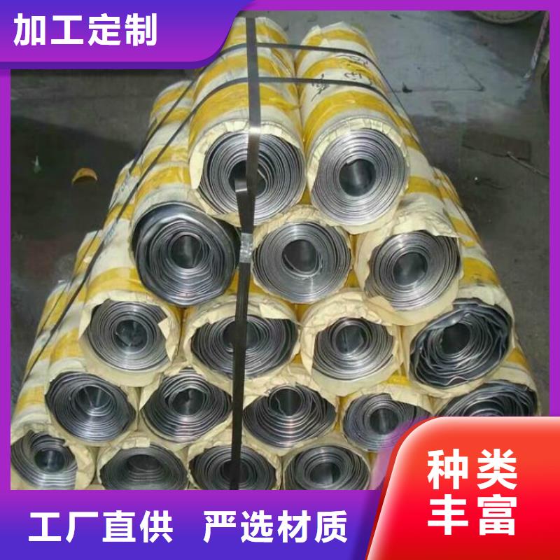 #鉛板#-價格優惠實體廠家大量現貨