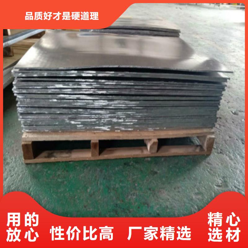 鉛板實(shí)力工廠一手價(jià)格