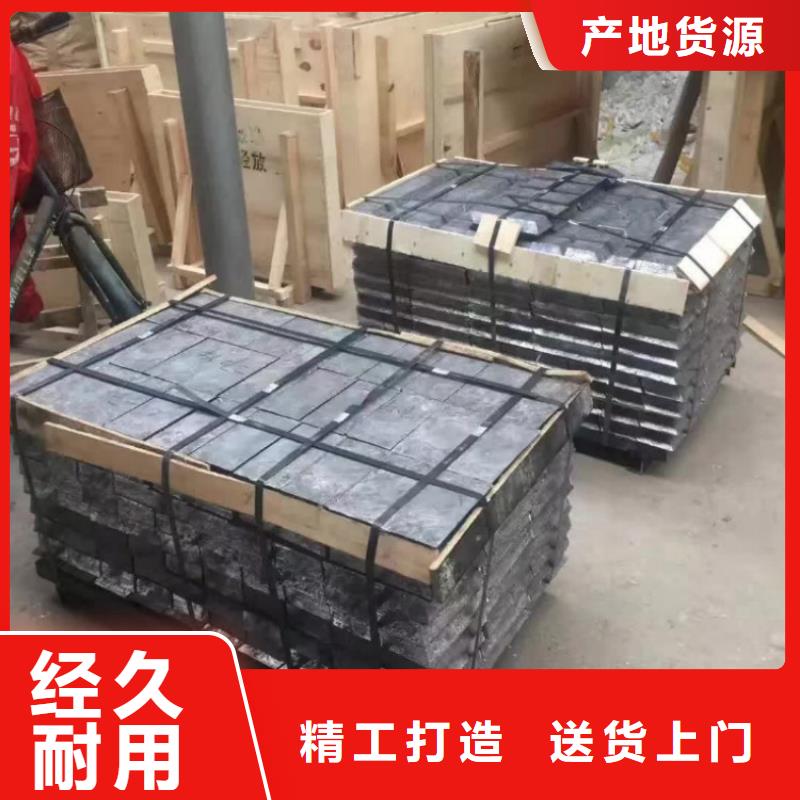 可定制的鉛板品牌廠家用品質贏得客戶信賴