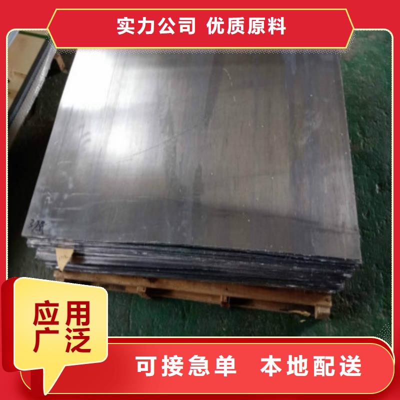 杭州订购2mm防辐射铅板生产厂家厂家价格
