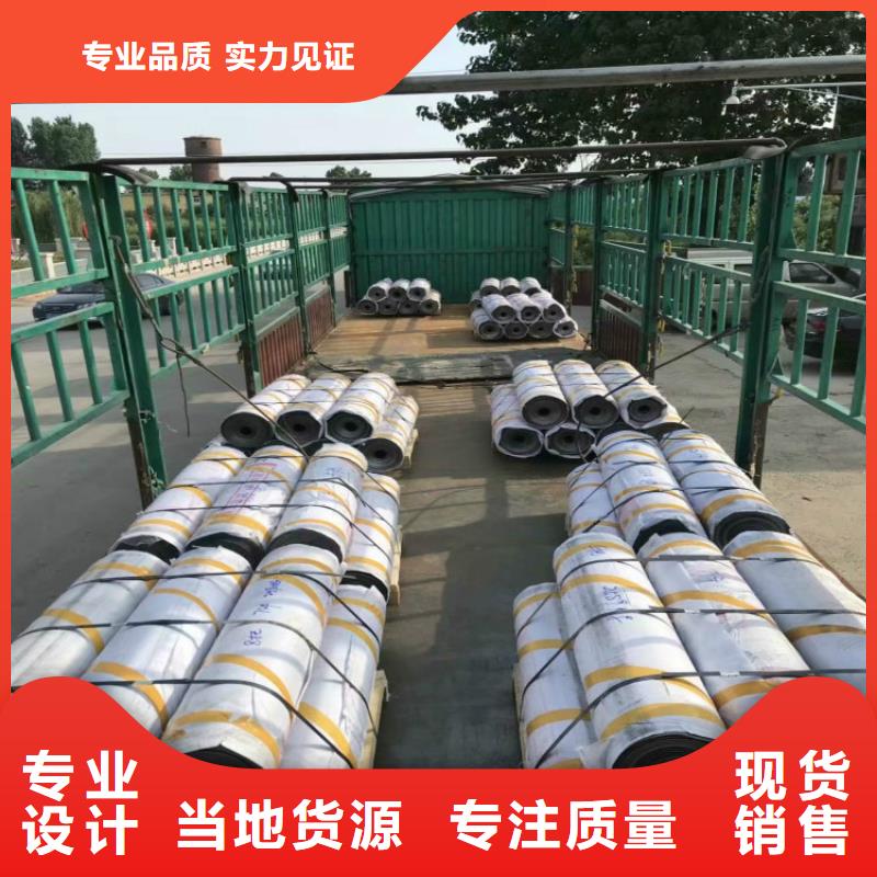 铅板厂家信誉好