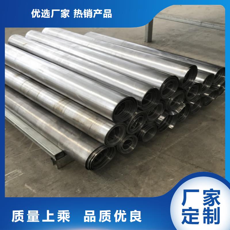 鉛板批發(fā)廠家好貨直供