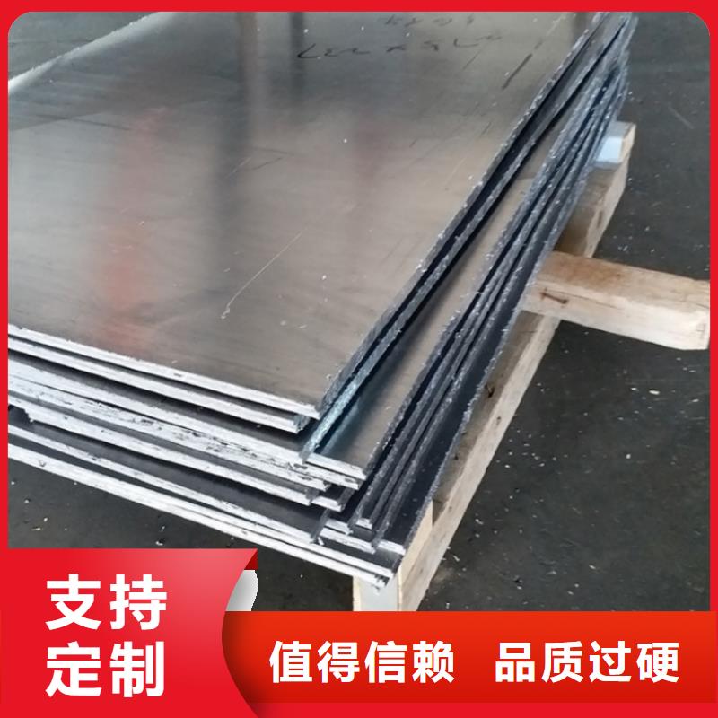 鉛板的分類及規格