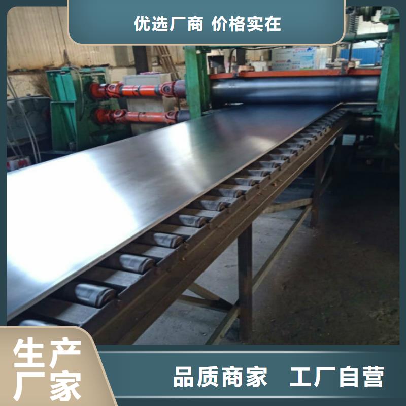 2025價格合理的##鉛板廠家##免費咨詢