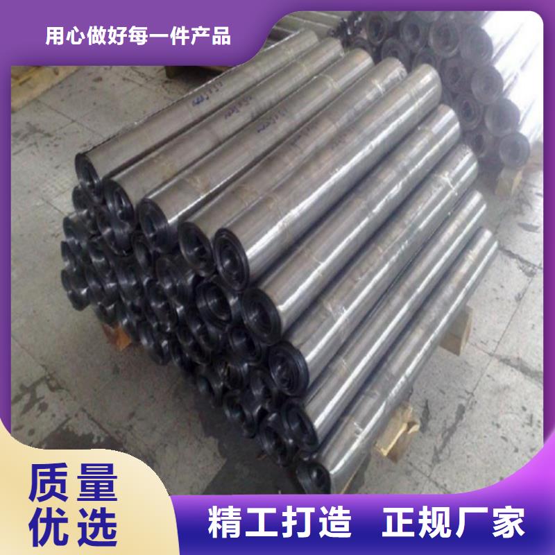 鉛板價格實在的廠家當地貨源