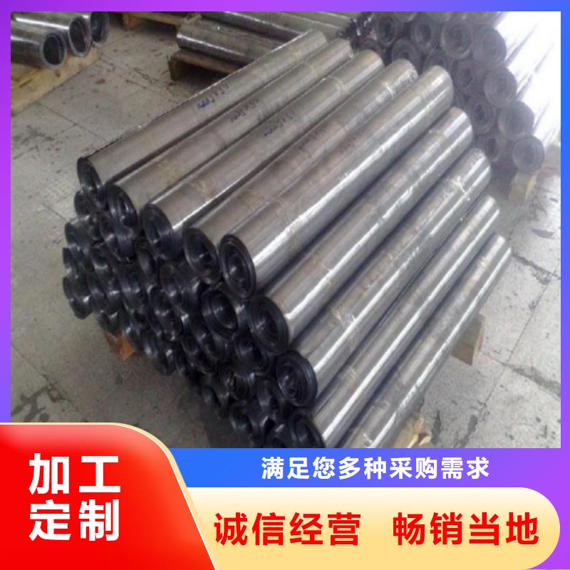 鉛板價格含運費從源頭保證品質