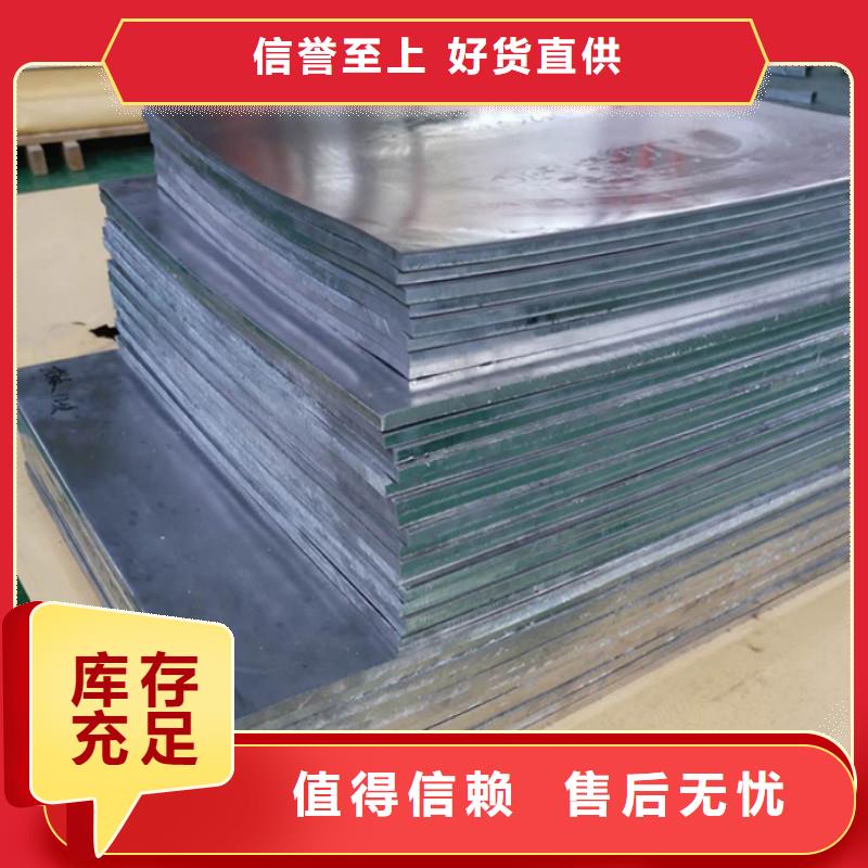 丽江询价3mm医用铅板生产厂家全国配送