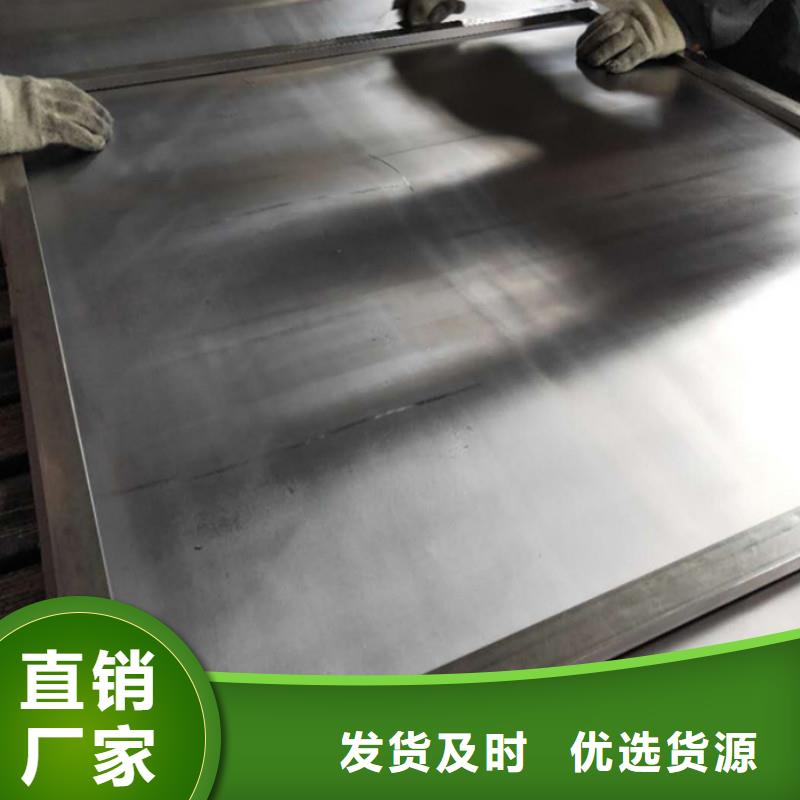 滁州销售放射科专用铅板生产厂家学校