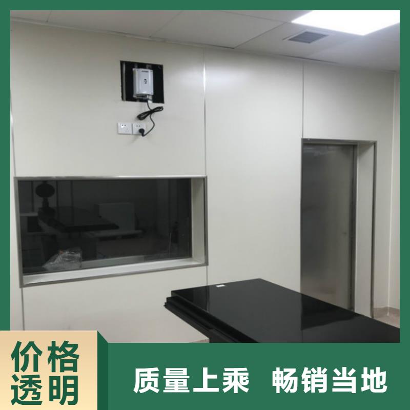 鉛板技術(shù)