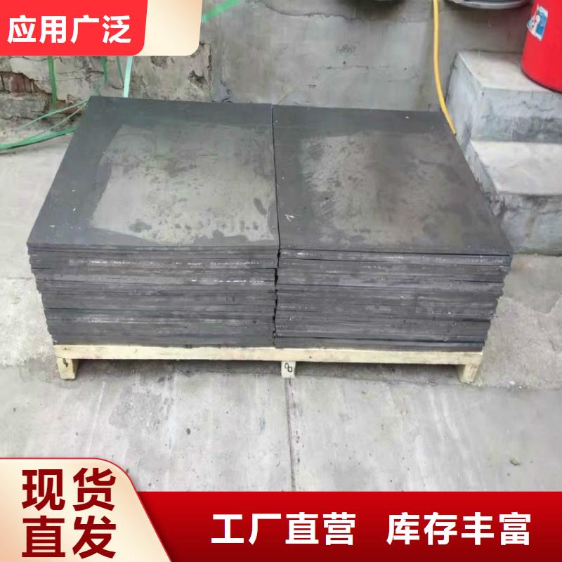 鉛板報價及時支持加工定制