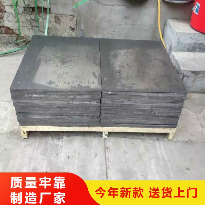 《杭州》采购放射科专用铅皮厂家可定制