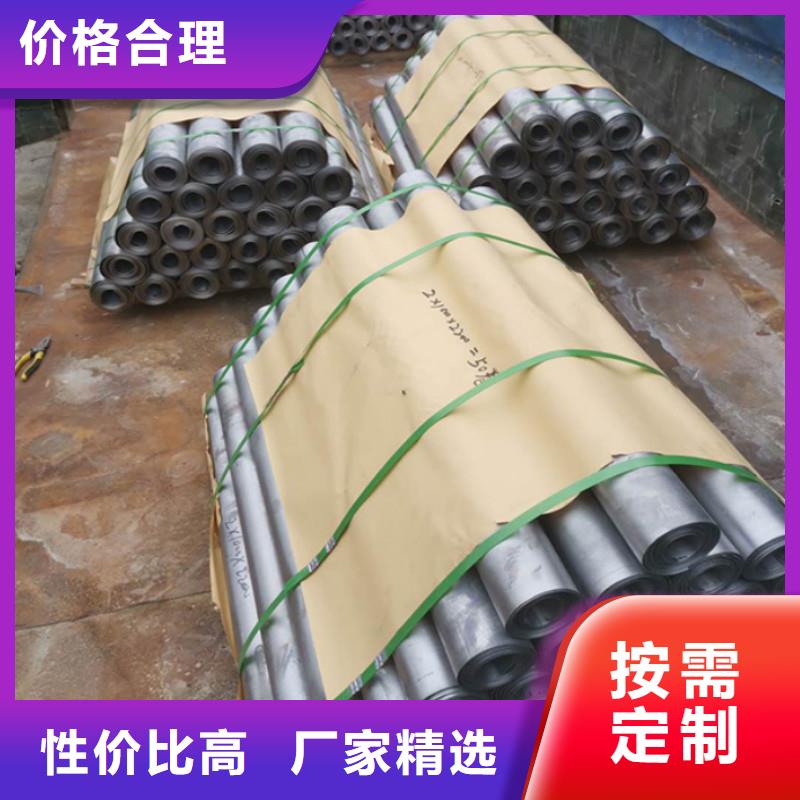 防輻射鉛皮貨源
