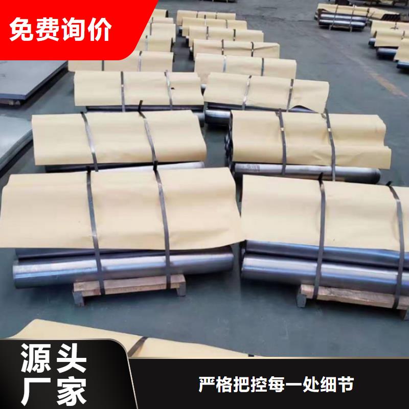 4mm防輻射鉛板價格生產基地